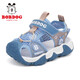 BOBDOG children's shoes baby beach shoes summer boys' toe-toe sandals 105322075 moonlight blue/cerulean blue 22