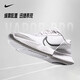 Nike (NIKE) men's shoes spring new Zoom air cushion shock-absorbing badminton shoes sports shoes casual shoes tennis shoes DR6191-101 white black 40