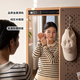 Genji Muyu solid wood hole board dressing mirror integrated household invisible push-pull dressing mirror wall-mounted wall-mounted removable (beech wood color) 0.45m dressing mirror