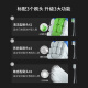 华为智选力博得电动牙刷 智能声波牙刷 成人情侣款 星钻尊享礼盒 炫酷黑 送男友送女友礼物 国家补贴