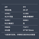 中科光电 电话光端机 RJ11 电话光纤收发器 PCM电话语音转光纤传输转换器延长器 1 路电话FC接口ZK-1P- 20KM公里
