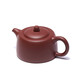 Centennial Liyong Yixing purple clay pot pure handmade raw ore purple clay well railing pot kungfu tea set teapot household 180ml