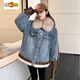 
Lamb-wool denim jacket for women in winter Korean style casual loose plush thickened wool collar cotton jacket parka warm blue wool collar/detachable L