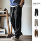 Madden Workwear Chenille Draped Smart Pants American Barn Style Straight Casual Pants Imitation Corduroy Legged Long Pants Men Black 2XL