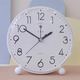 Polaris Elderly Net Alarm Clock Large Digital Clock Modern Simple Student Desktop Alarm Clock Living Room Bedside Table Clock North Star Round Blue