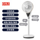 Yangtze electric fan air circulation fan table dual-use smart voice remote control home fan bedroom living room floor fan large air volume table fan seven-leaf light sound low noise eight-character shaking head fan white voice model aromatherapy + voice control + eight-character shaking head + table dual-use