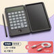 Pinyi Rechargeable Calculator Folding Tablet Business Office Portable Scientific Calculator LCD Tablet Flagship Rose Red