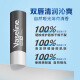 Vaseline Repair Lip Balm 3.5g Men's Refreshing Mint Flavor Lip Balm Lip Mask Men's and Women's Moisturizing