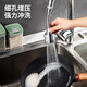 美厨（maxcook）水龙头防溅头 厨房万向旋转过滤延伸器防溅头长款20cm MCPJ3646