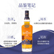 
ThE GLENLIVET 18 years Scottish single malt whiskey 700ml 40 degrees imported wine
