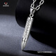 Aido Diamond Platinum Bullet Pendant Men's pt950 Platinum Fashionable Men's Personalized Pendant Weight 7.6-7.8g + Black Leather Cord