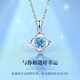 GIEVSZHE platinum platinum PT950 necklace for women 2025 new Chinese Valentine's Day birthday gift for girlfriend and wife, noble platinum model (set with Ocean Heart Topaz)
