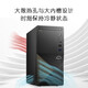 Dell (Dell) logra la computadora de escritorio 3030T [2023 NUEVO PRODUCTO 13TA Generación Core i5] Oficina y diseño de hogar Host de aprendizaje en línea Aprendizaje Host + 27 pulgadas Pantalla de luz azul bajo I5-13400 32G 1T + 512G Custom Solid State Custom