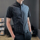 Nanjiren short-sleeved shirt men's business casual fashion striped short-sleeved summer slim half-sleeved men's shirt NJGD9090 black stripe 40