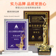 
Jiaoshiguang freeze-dried instant bird's nest brewed instant bird's nest nutritional products for pregnant women in 8 minutes soaking instant sugar-free pure bird's nest 1g/can [monthly set] 28 cans + 4 cans + 1 muffled cup Pure bird's nest