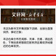 合成孔径雷达 SAR 卫星遥感原始数据质量检验技术规程 CH/T 1049-20 图书