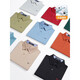 Sieben Wolf Short Sleeve T-Shirt Herren Sommer 5A Antibakteriell CLAUT CLEAR CARE ICE SEIM COOL SPAL POLO BASE HIMERS HISSION MENSCHLICHE KULLE T 701 (KHAKI)-UPGRADE Version 4xl (190)