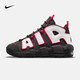 Nike (NIKE) basketball shoes women's shoes 2025 summer new Pippen AIR shock-absorbing, anti-slip casual and fashionable and comfortable sports shoes DH9719-200 38.5
