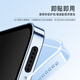 ESCASE 手机喇叭孔防尘网贴 扬声器防尘贴 听筒防尘贴 充电口堵头听筒网贴20只装配镊子
