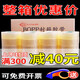 透明胶带大卷封箱胶带快递包装打包胶带宽胶带整箱胶带批发 透明白60宽19厚12048卷 1箱