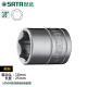
Shida Tools Ink Sleeve Head 10mm3/8 Standard Zhongfei Hexagon Sleeve Electric Wrench Sleeve Bus 12109/3/4'