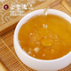 Jiahuchun Meizhou Xingning Dantongwang Special Phoenix Té de té unifonero Rich Fabor Milán Fabor de té Oolong 500G enlatado