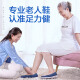 Foot Lijian elderly shoes mother's summer lightweight soft-soled slip-on casual shoes for walking women's shoes D19201 women's model (starry sky blue) 37