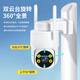 长城4G无线电池家用AI摄像头手机远程监控器360度无死角带夜视全景免插电农村家庭户外室外无需连wifi