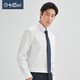 Jinlilai [nanofreies Eisen/Anti-Falten] Frühling und Herbst Langarm Shirt Herrengeschäftshemd Solid Color-White 00L1 L