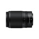 Nikon NIKKOR Z DX 50-250mm f/4.5-6.3 VR half-frame telephoto zoom mirrorless lens black