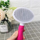 Cat comb pet comb comb row comb brush cat comb to remove floating hair dog comb special comb comb brush pink white