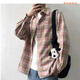 Linxi (Linxi) Frühlings- und Sommerplaid -Hemd Männer loser koreanischer Stil Chic Trendy Teen Long Sleeve Shirt Dünne Jacke 829%23 rot 3xl