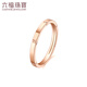 Lukfook Jewelry 18K gold smile circular ring closed ring gift L18TBKR0046R No. 8 - total weight 0.89 grams