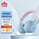 Yijiatong wireless Bluetooth/wired connection headphones Comfortable wear Noise-cancelling high-definition sound quality Cute and flexible Portable and carry-on Cute cat ears BT029C blue