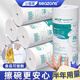 Xiaozhijia lazy rag, thickened kitchen paper, disposable dishwashing cloth, water-absorbing and oil-absorbing cleaning cloth, roll, absorbent type 50 pieces * 6 rolls / 300 pieces in total