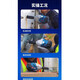 东成20V充电式冲击扳手DCPB698大扭力698牛米汽修架子工电风炮 DCPB698 一电一充6.0Ah 标配