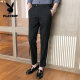 Pierre Cardin Spring y Autumn Men's Business Casual Pants casuales de estilo británico y coreano pantalones delgados de moda de moda de moda pequeña de nueve puntos del mejor novio K655 gris claro pantalones de 9 puntos 28 adecuados-Jin [Jin equivale a 0.5 kg] acerca de