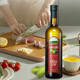 Olivoaila aceite de oliva refinado 718ml*2 botellas Classic rojo Red Regalo Regalo Oil Pure Olive Oil 718ml*12 Botellas [6 Caja de regalo/caja completa]