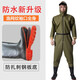 Hong Shiyu (HHONGSHIYU) full body thickened one-piece waders with steel soles, leather forks, lotus root suits, fishing rain pants, fishing waterproof clothes for men, steel soles, black cuffs, whole body, shoe size 42