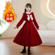 Xuanxuan Xiubei girls princess dress autumn and winter 2024 new children's long-sleeved dress little girl style velvet long skirt burgundy velvet hairpin 160