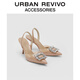 URBAN REVIVO Summer New Feminine Elegant Rhinestone Pointed High Heel Shoes UAWS32072 Pink Khaki 35