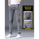 Jean en coton pour hommes minces de printemps et automne décontracté pour hommes froide coréen nouveau pantalon 6636 gris + 6636 noir 28