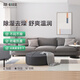 Hui Technology constant temperature, constant humidity and constant oxygen villa large flat floor overall package repair design Wuheng smart home system deposit