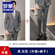 ROMON suit suit for men and women, customized business professional formal wear, sales interview, hotel 4S store work suit suit group purchase (men's style) navy = suit + trousers + blue shirt. To customize your own matching size, please contact customer service for remarks