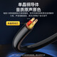秋叶原（CHOSEAL） 发烧级单晶铜音频线 带神经线屏蔽层抗干扰HIFI音质家庭影音功放音响连接线 双卡侬公转双卡侬母单晶铜平衡线QS9902 1米