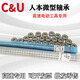 惠利得定制微型轴承694 695 696 697 轴承小698 699rs zz高速电动工具 z 695ZZ金属密封10个