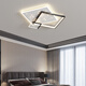 Lingfeng Wohnzimmer Licht einfach modern