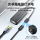 山泽USB2.0工程级延长线10米公对母数据连接线无线网卡打印机摄像头延长器带信号放大有供电接口FD-10U