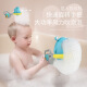 Xingbinguo bubble blowing machine shark bathroom bath toy children playing in the water crab blowing bubble making machine shark blowing bubbles + baby elephant