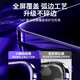 Xinglin [Ceramic membrane fingerprint unlocking in seconds] Sony sony xperia 1v tempered film Mobile phone film full screen coverage anti-fingerprint explosion-proof and fall-proof. No black edge flagship film [No black edge, no top shell] 2 pieces suitable for xperia 1v